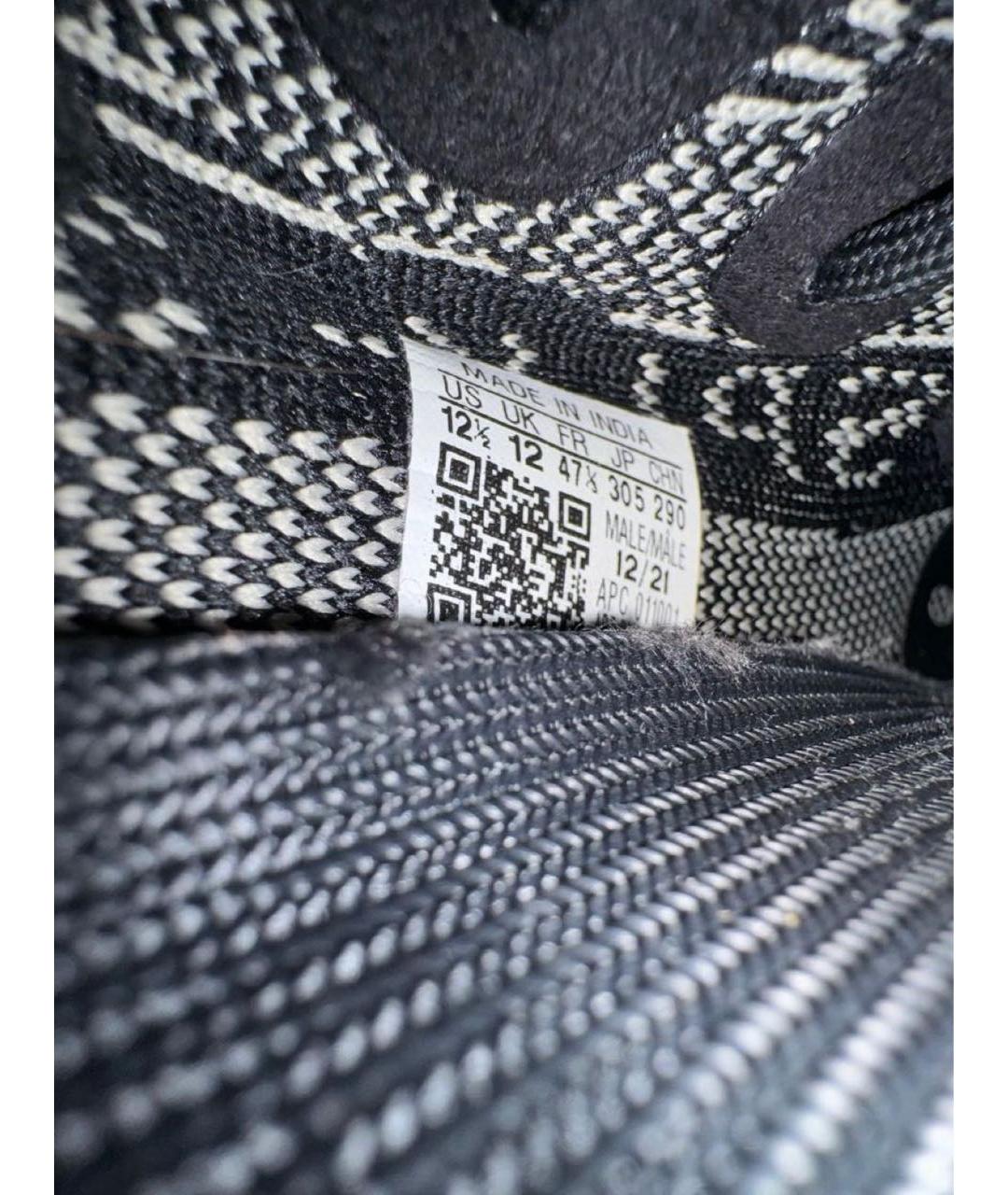 ADIDAS YEEZY Черные текстильные низкие кроссовки / кеды, фото 5