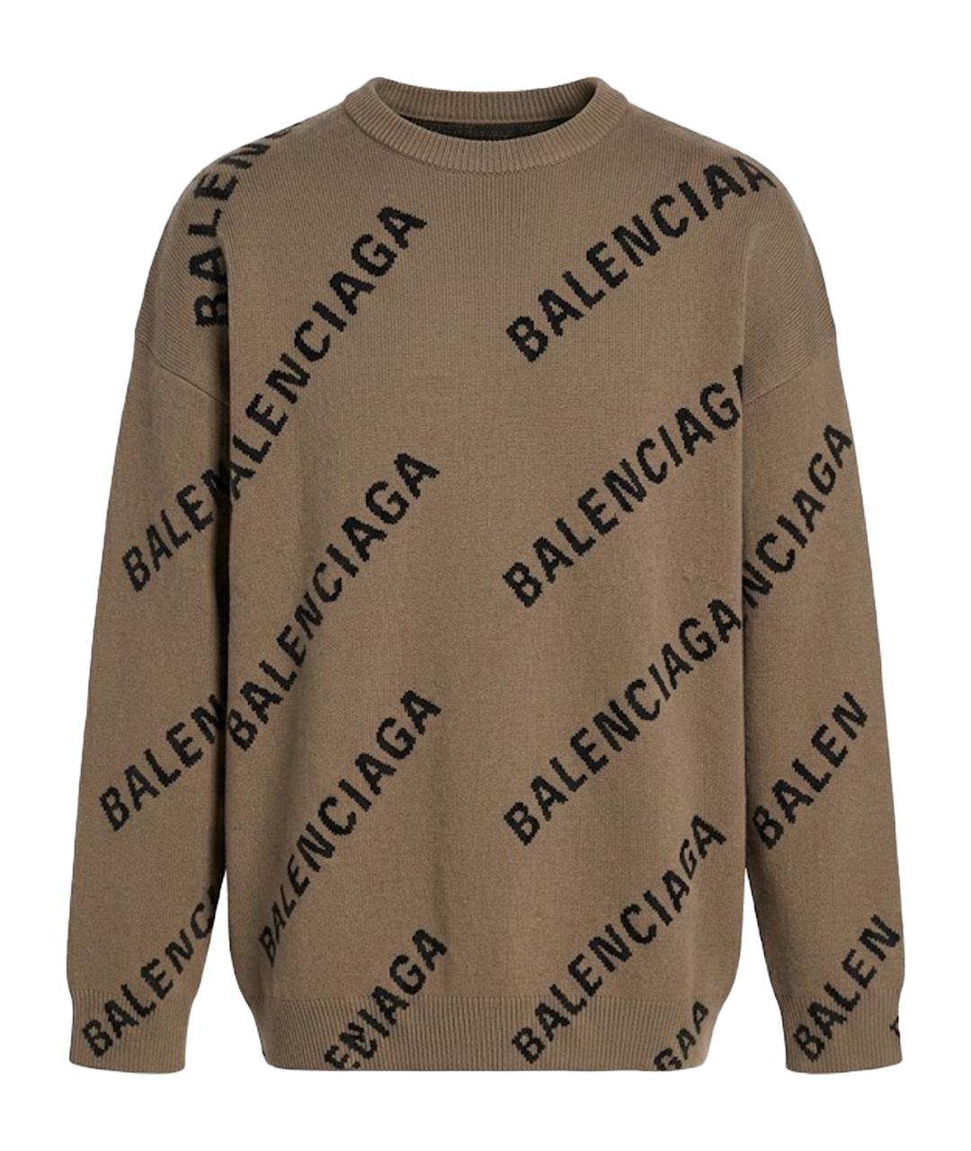 BALENCIAGA Коричневый шелковый джемпер / свитер, фото 1