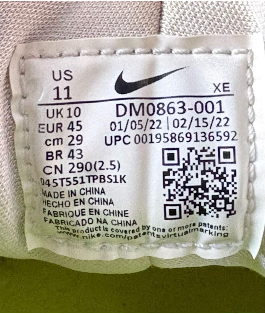 NIKE Бежевые текстильные низкие кроссовки / кеды, фото 8