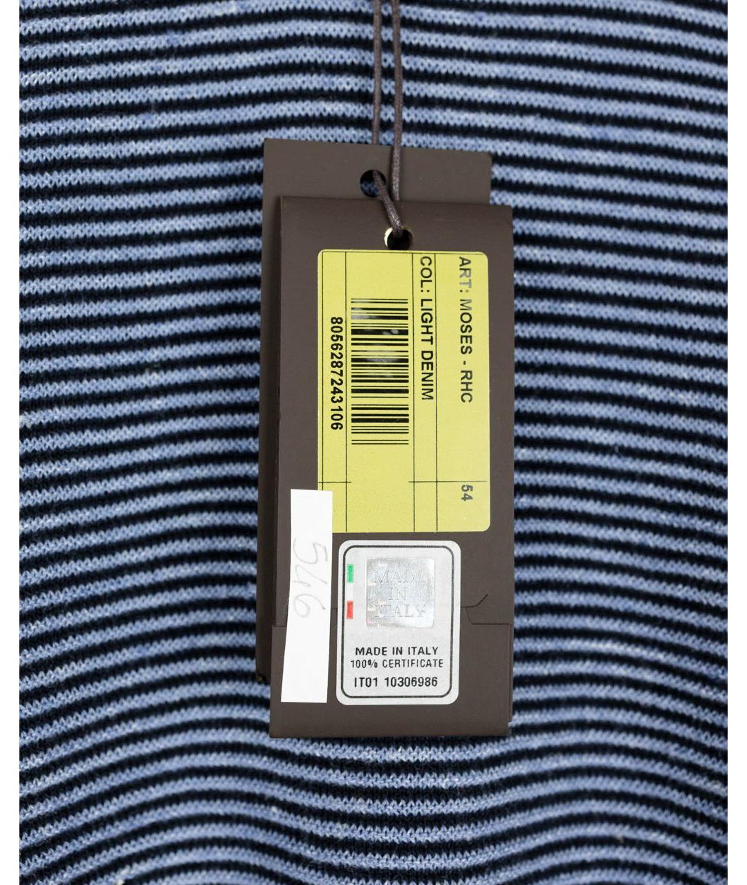 MOORER Синий льняной джемпер / свитер, фото 4