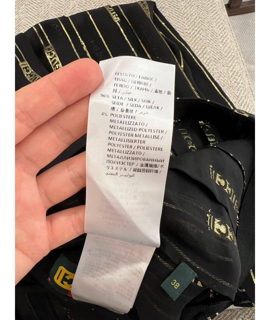 GUCCI Юбка макси, фото 7