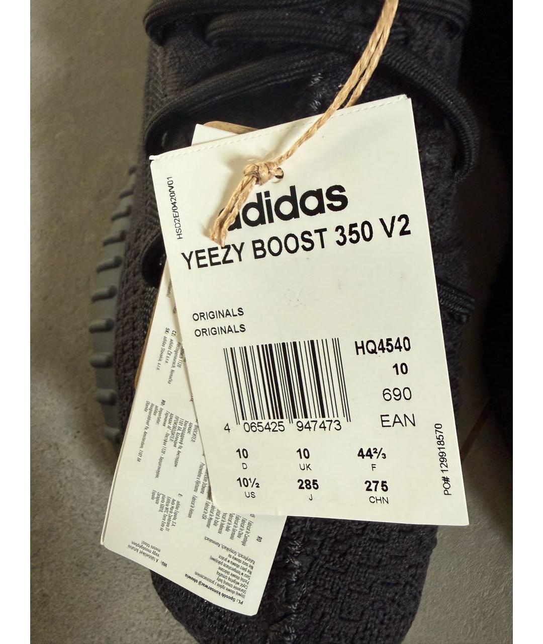 ADIDAS YEEZY Черные текстильные низкие кроссовки / кеды, фото 5