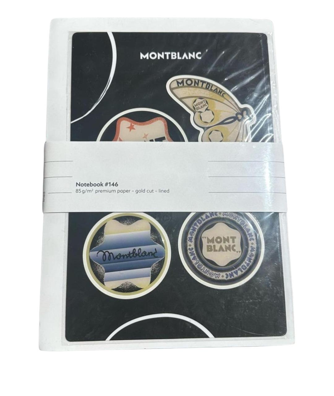 MONTBLANC Мульти книга, фото 1