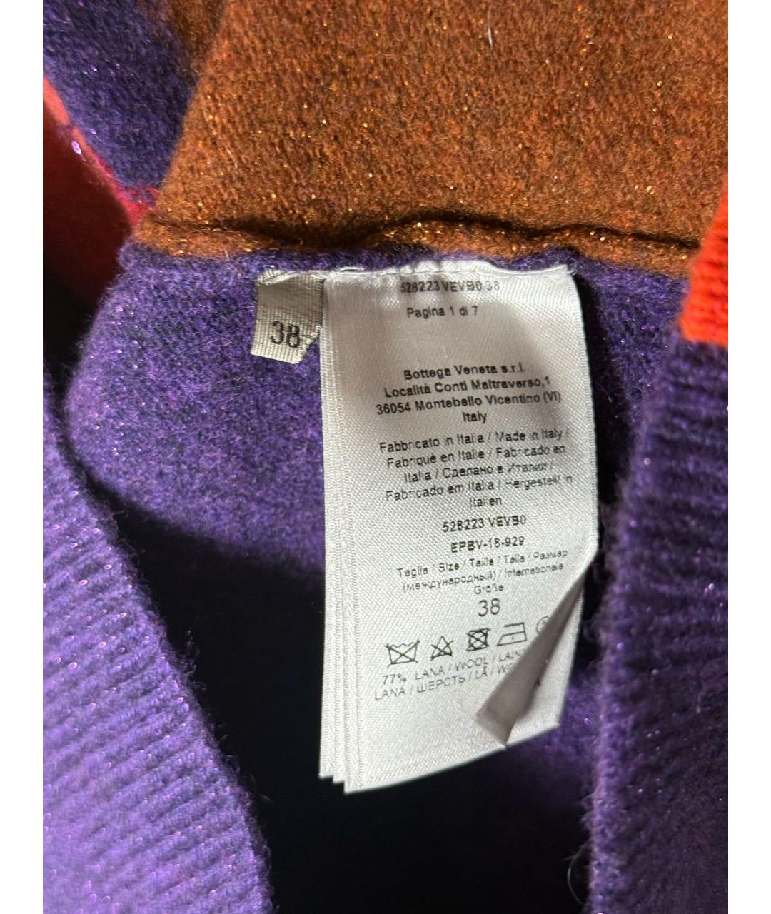BOTTEGA VENETA Джемпер / свитер, фото 5