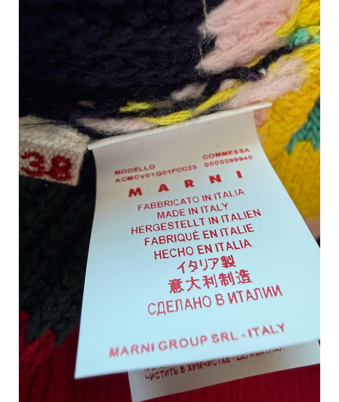 MARNI Мульти хлопковая юбка мини, фото 4