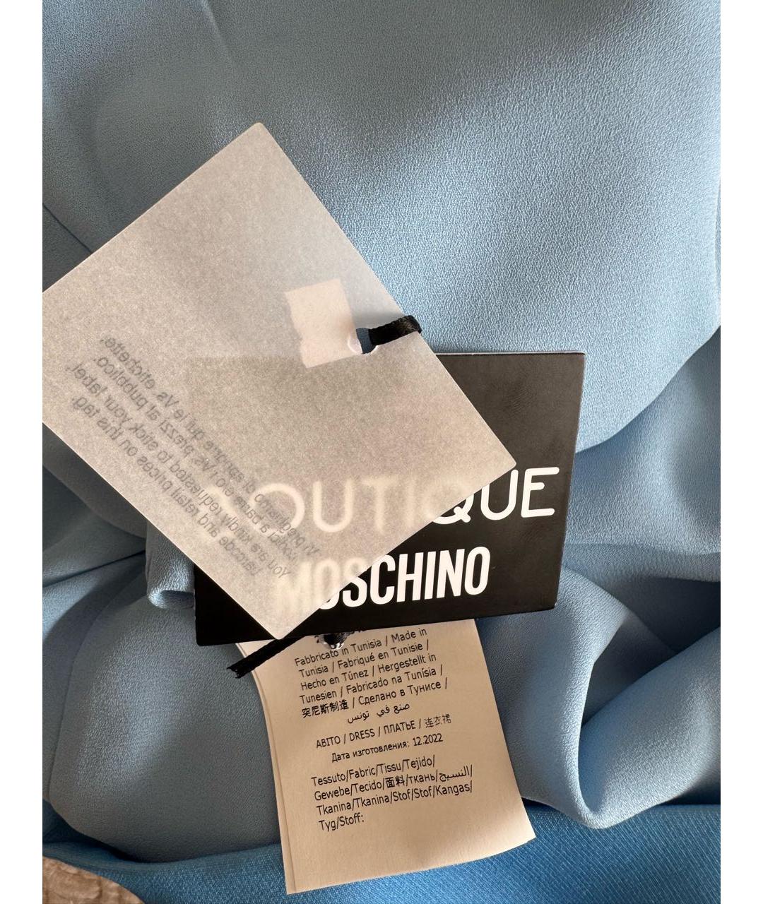 BOUTIQUE MOSCHINO Голубое полиэстеровое повседневное платье, фото 5