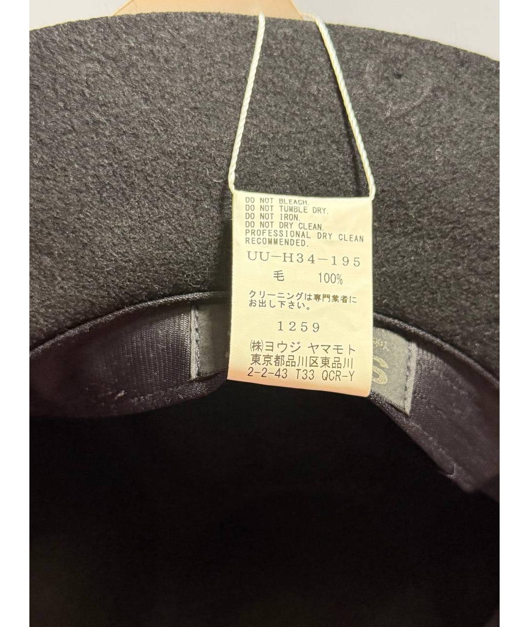 YOHJI YAMAMOTO Черная шерстяная шляпа, фото 7