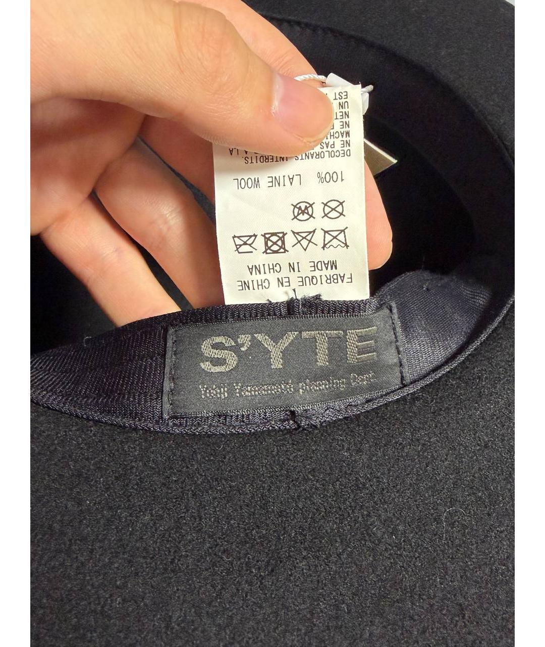 YOHJI YAMAMOTO Черная шерстяная шляпа, фото 5