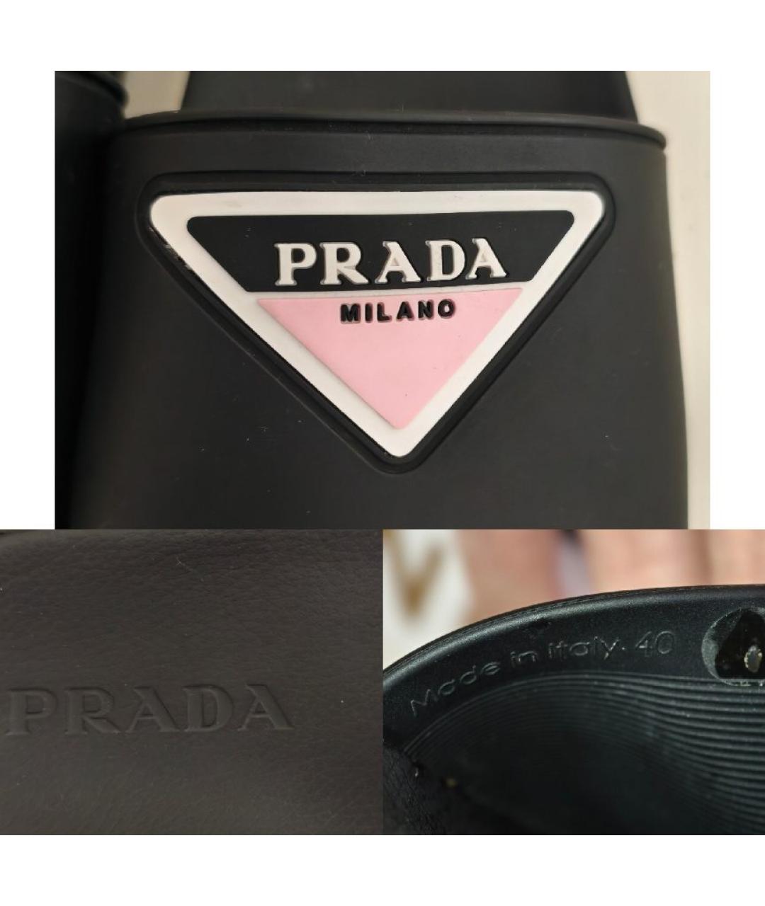 PRADA Черные резиновые шлепанцы, фото 6