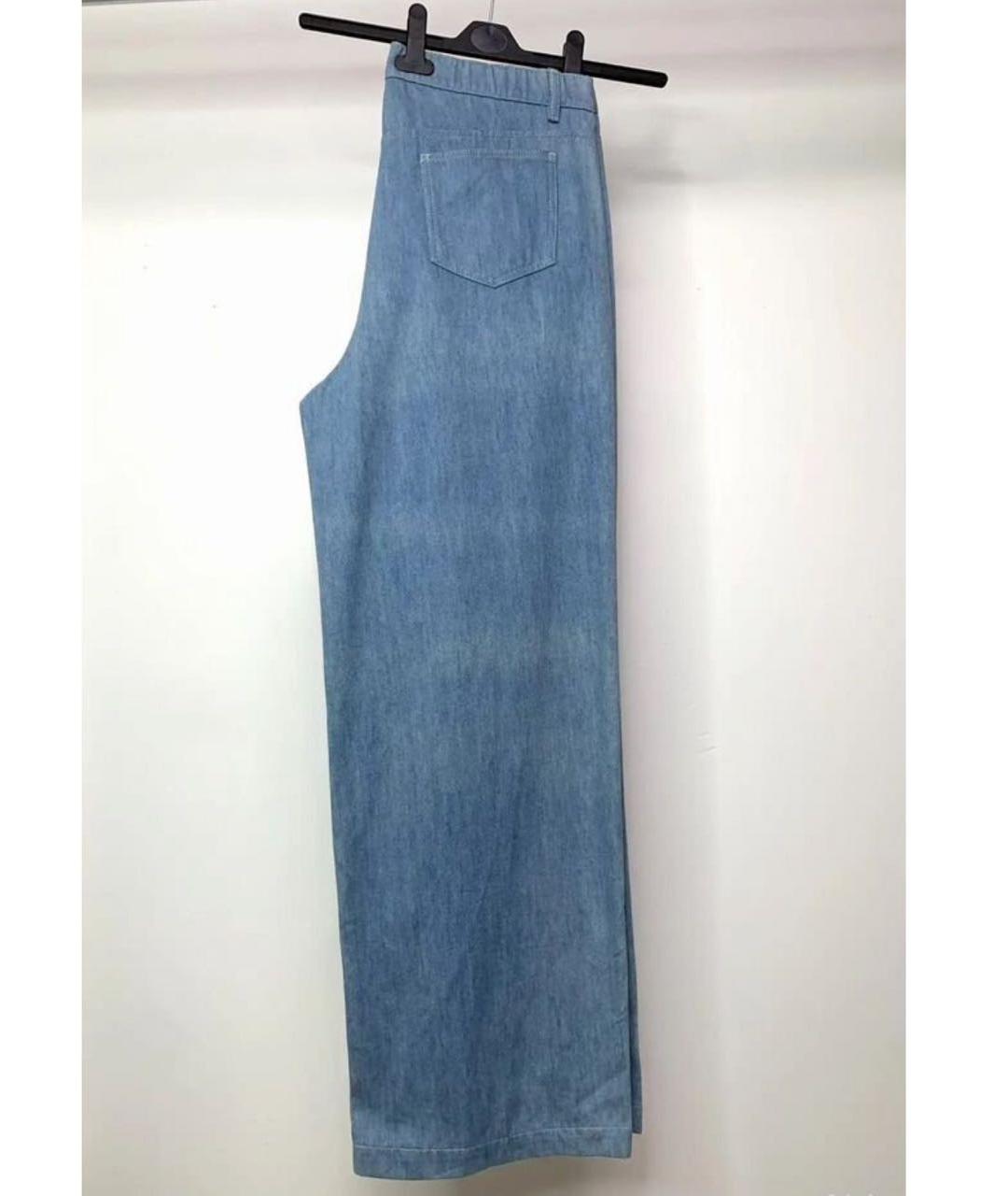 MAX MARA Голубые хлопковые прямые джинсы, фото 6