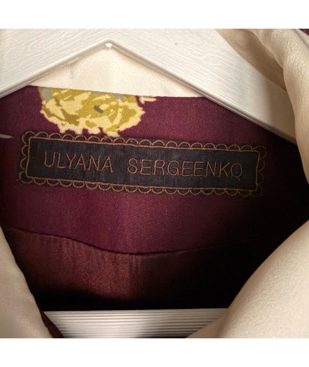 ULYANA SERGEENKO Бордовое вискозное платье, фото 4
