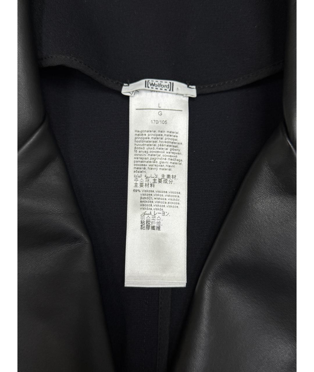 WOLFORD Черный жакет/пиджак, фото 2