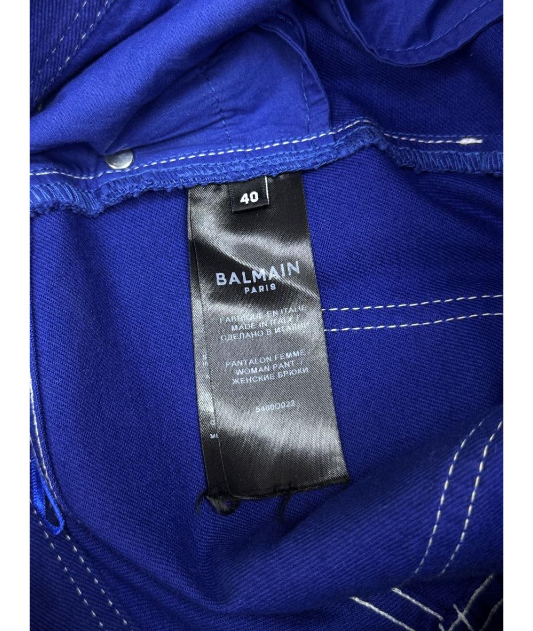 BALMAIN Синие хлопко-эластановые джинсы слим, фото 6