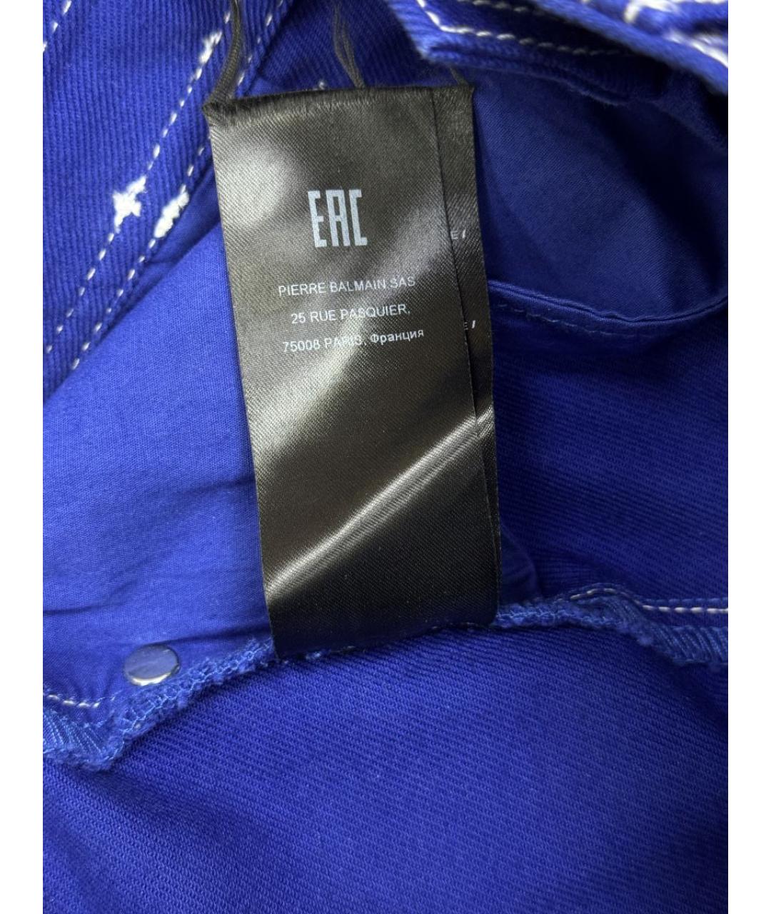 BALMAIN Синие хлопко-эластановые джинсы слим, фото 8