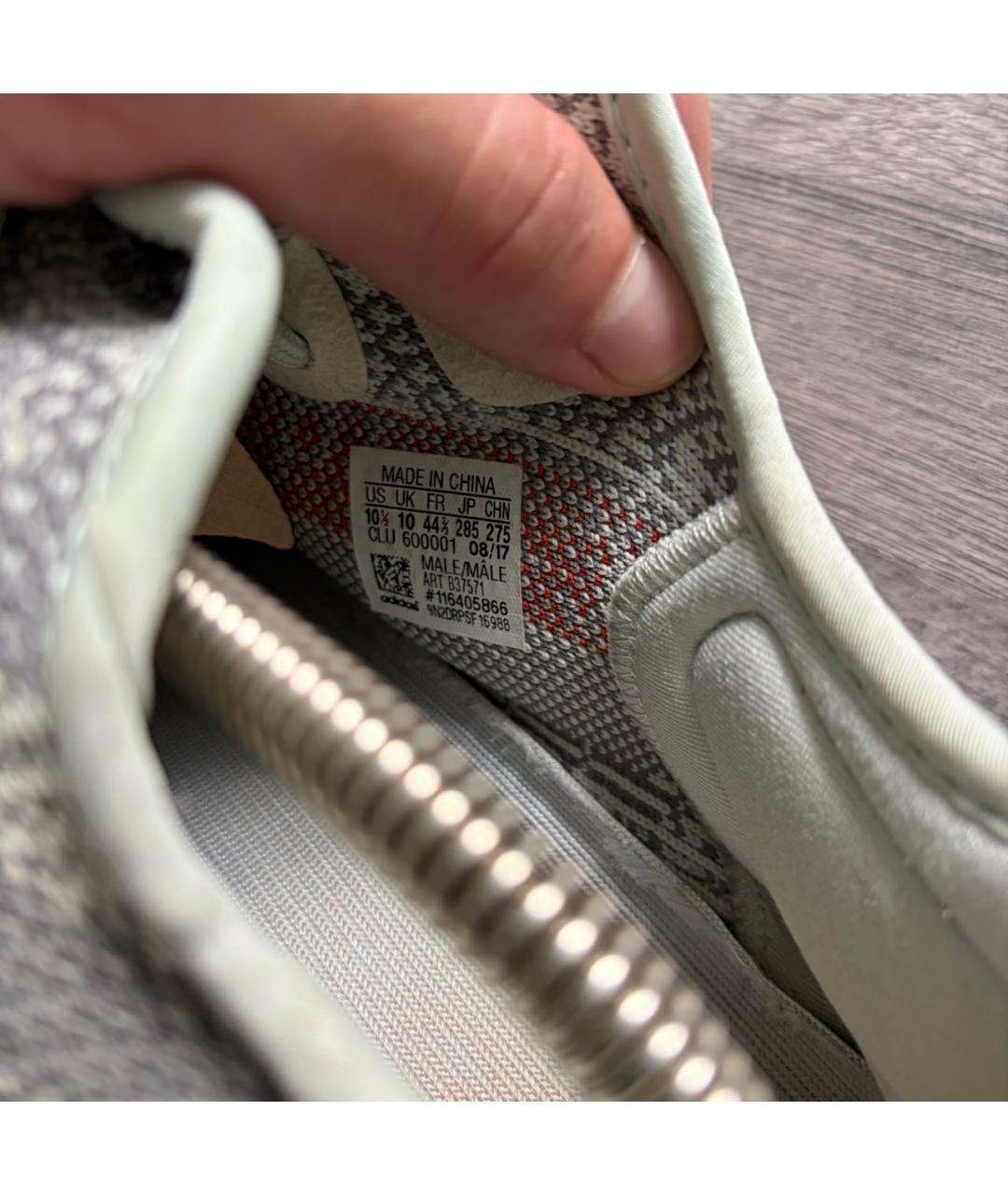 ADIDAS YEEZY Антрацитовые текстильные низкие кроссовки / кеды, фото 6