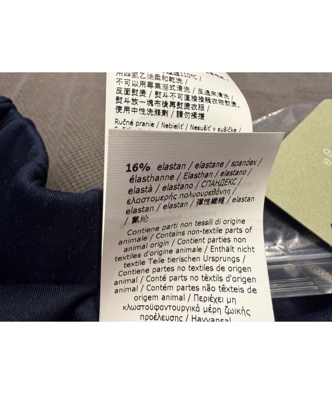 MAX MARA Темно-синие полиэстеровые брюки узкие, фото 8