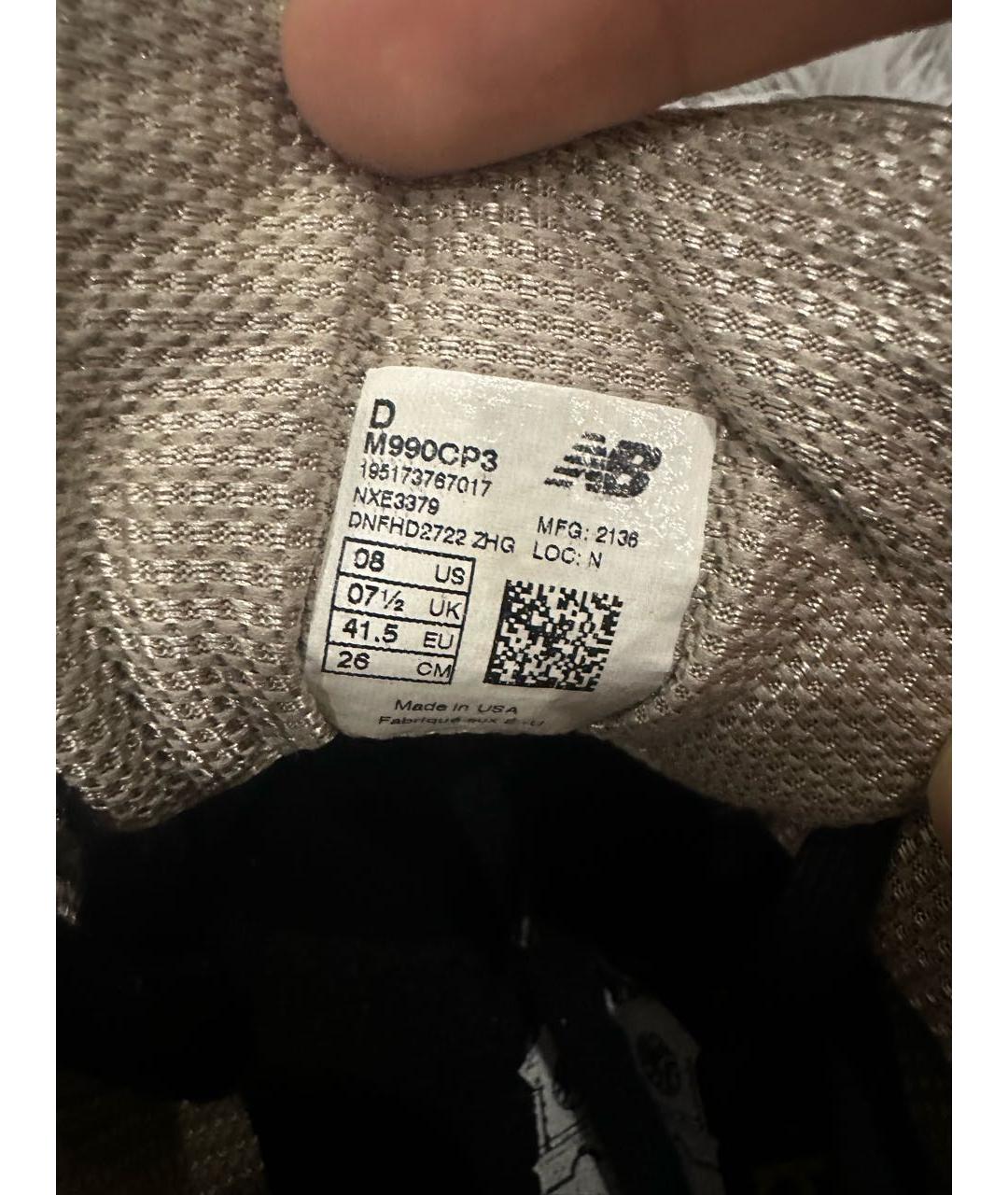 NEW BALANCE Мульти замшевые низкие кроссовки / кеды, фото 8