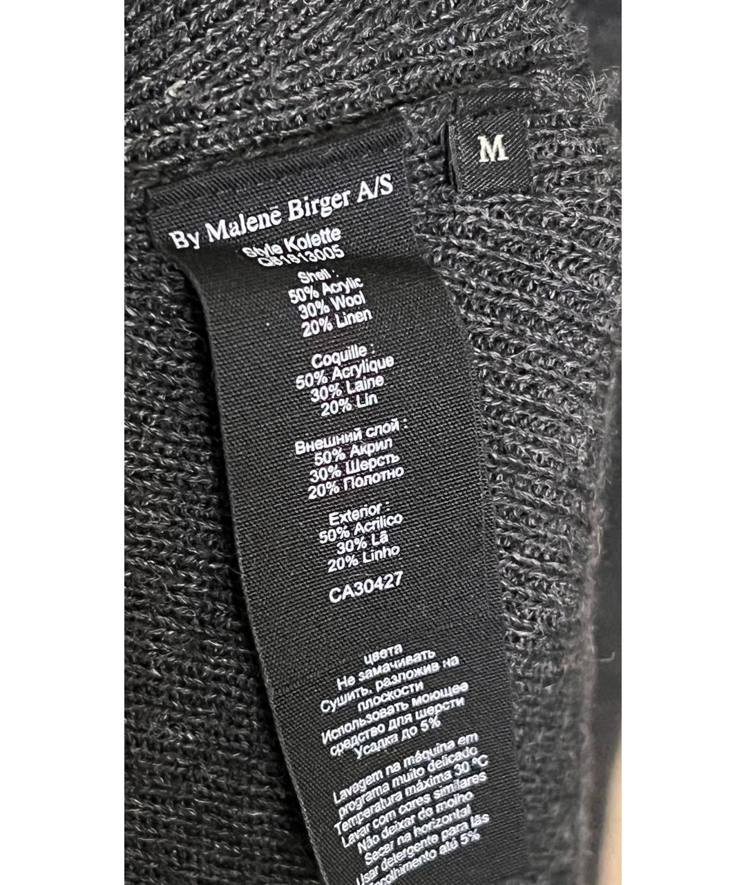 BY MALENE BIRGER Антрацитовое шерстяное повседневное платье, фото 6