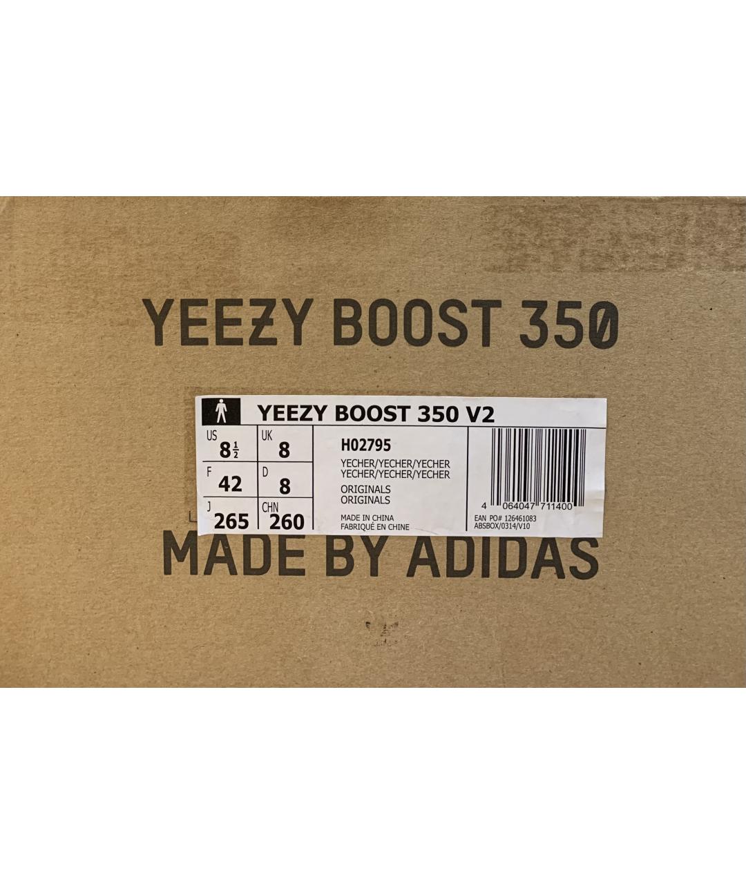ADIDAS YEEZY Мульти текстильные низкие кроссовки / кеды, фото 6