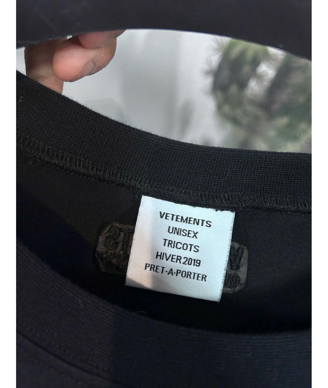VETEMENTS Мульти хлопковая футболка, фото 4