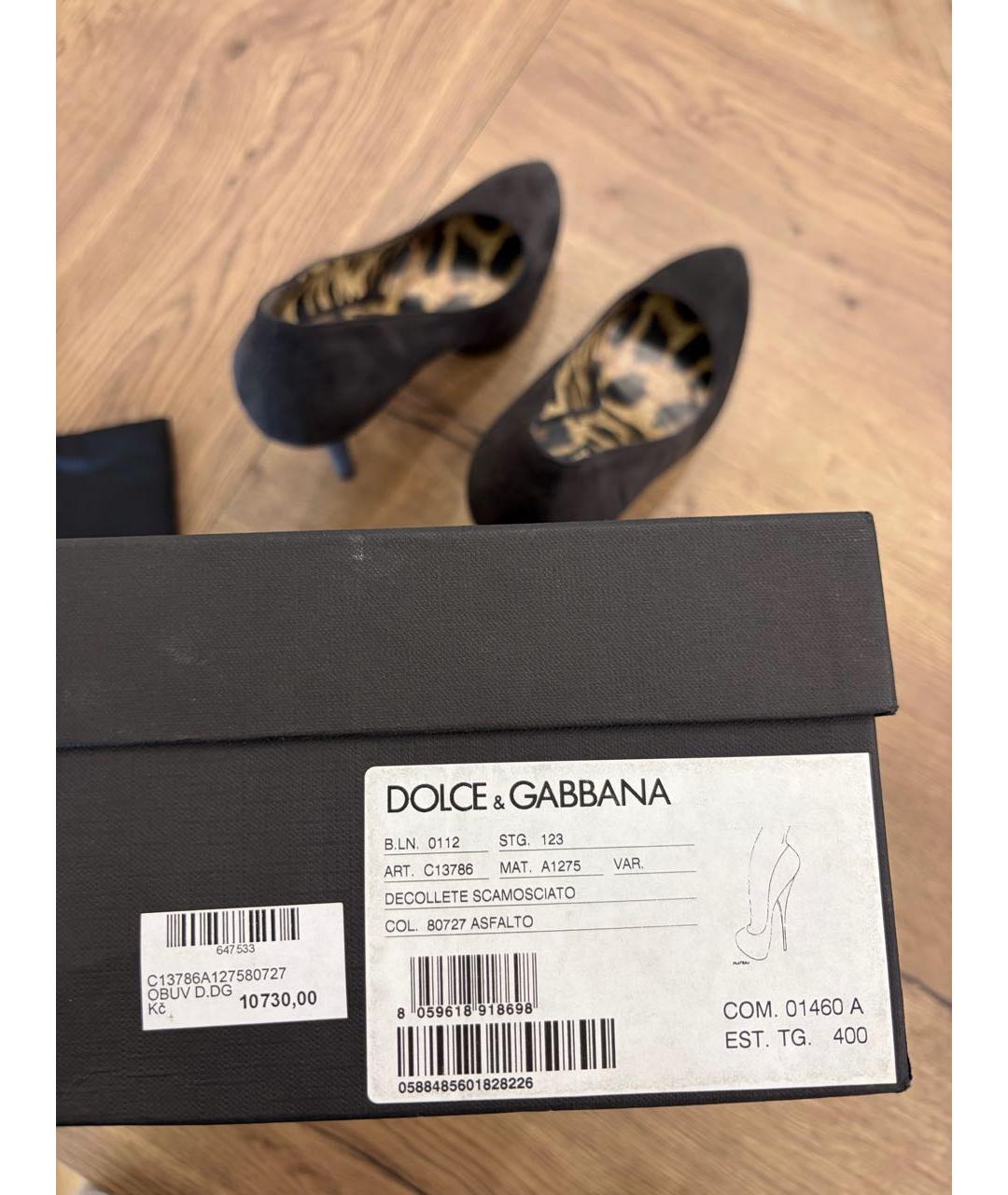 DOLCE&GABBANA Антрацитовые замшевые туфли, фото 5