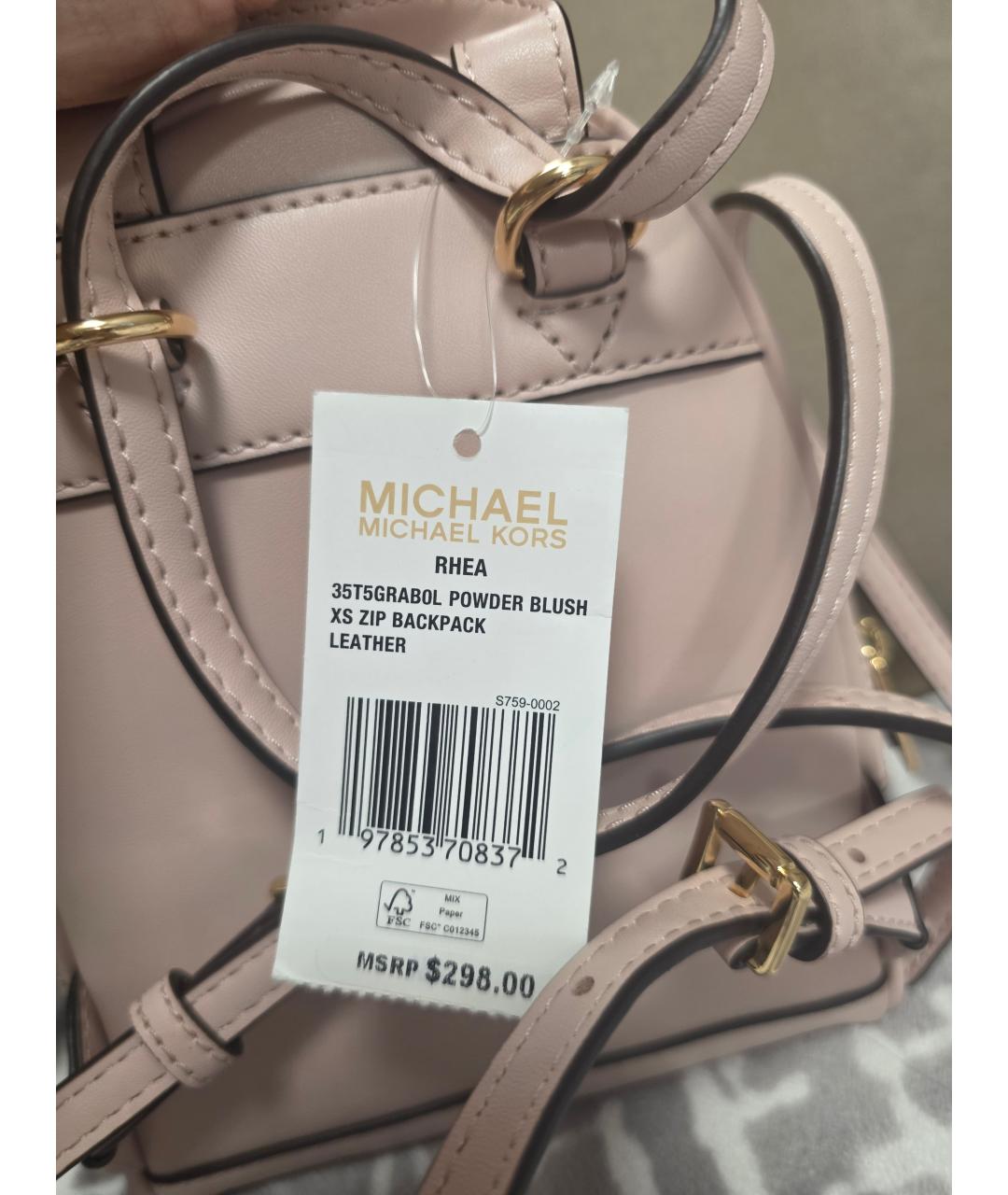 MICHAEL KORS Розовый кожаный рюкзак, фото 7