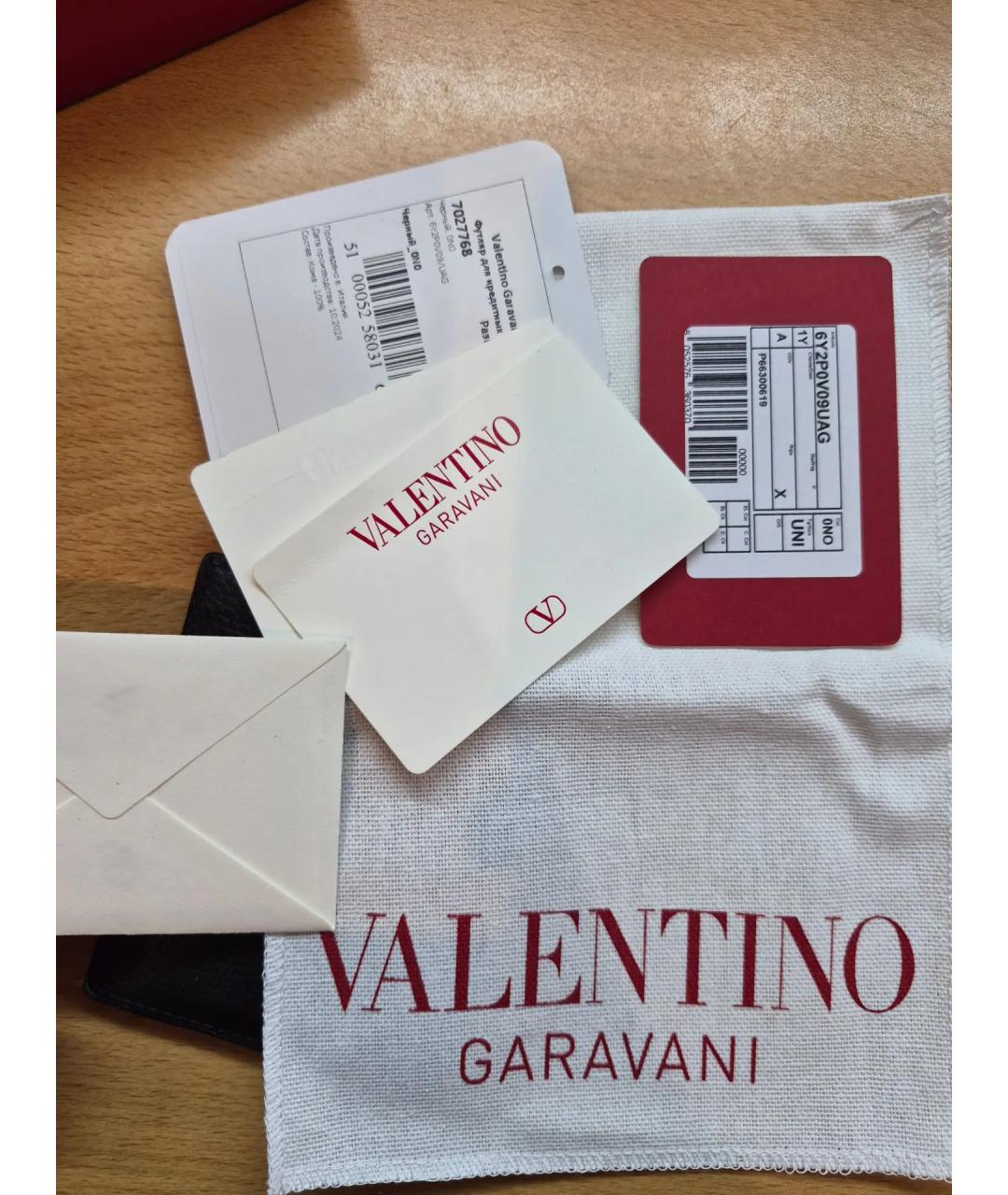 VALENTINO Черный кожаный кардхолдер, фото 4