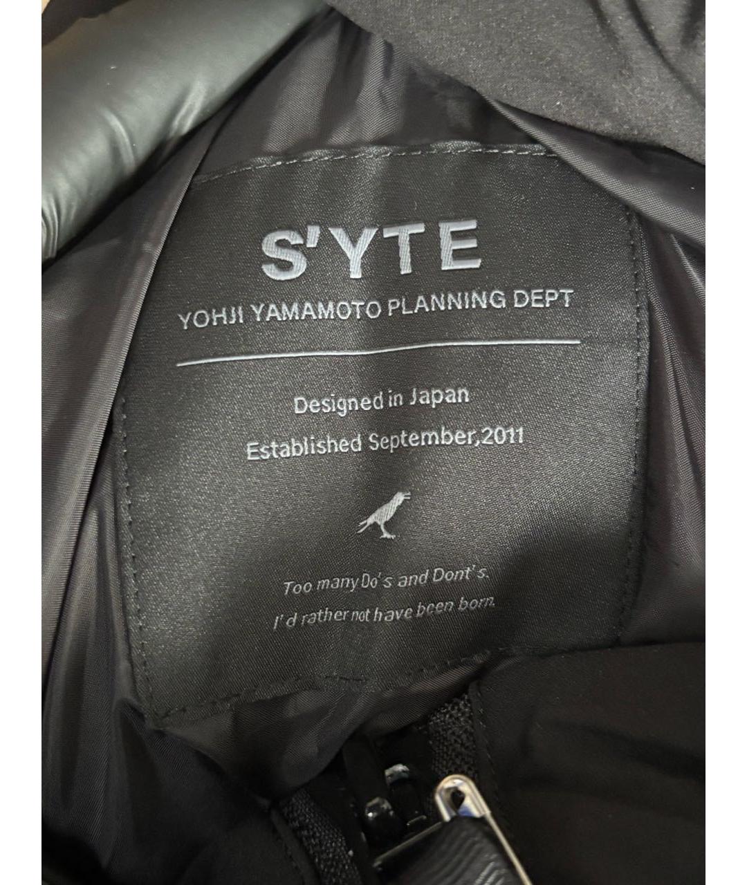 YOHJI YAMAMOTO Черный полиэстеровый пуховик, фото 3