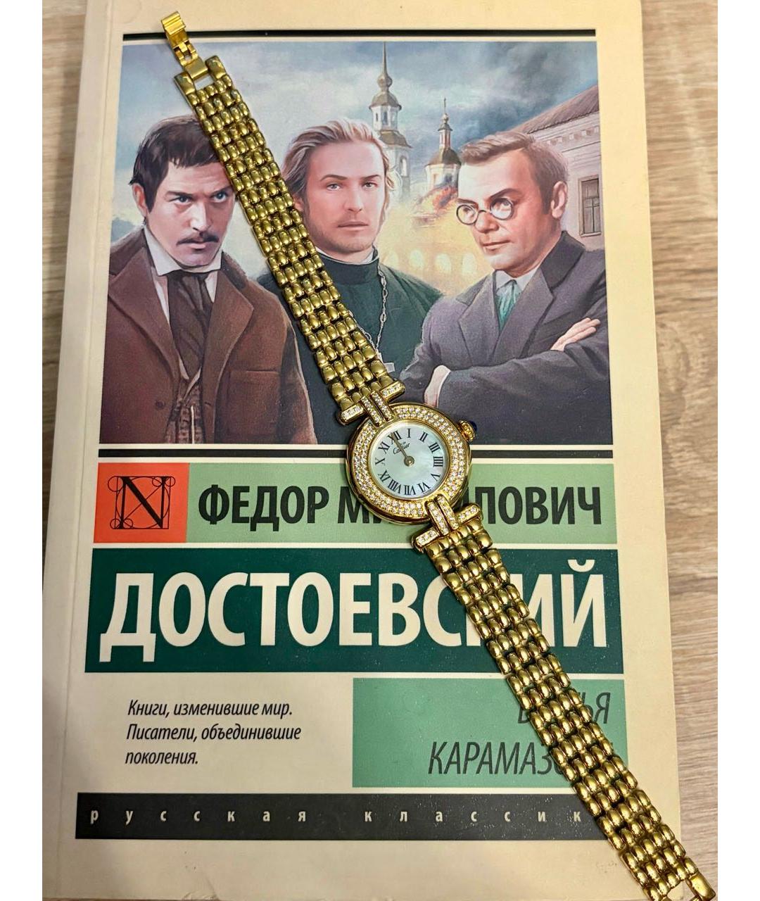 CARTIER Золотые часы, фото 2