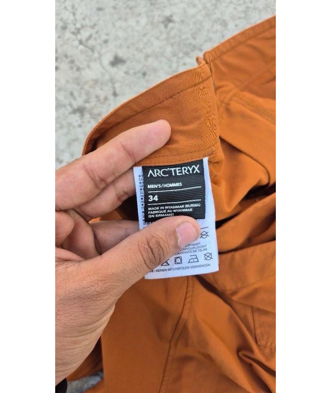 ARCTERYX Оранжевые нейлоновые повседневные брюки, фото 6