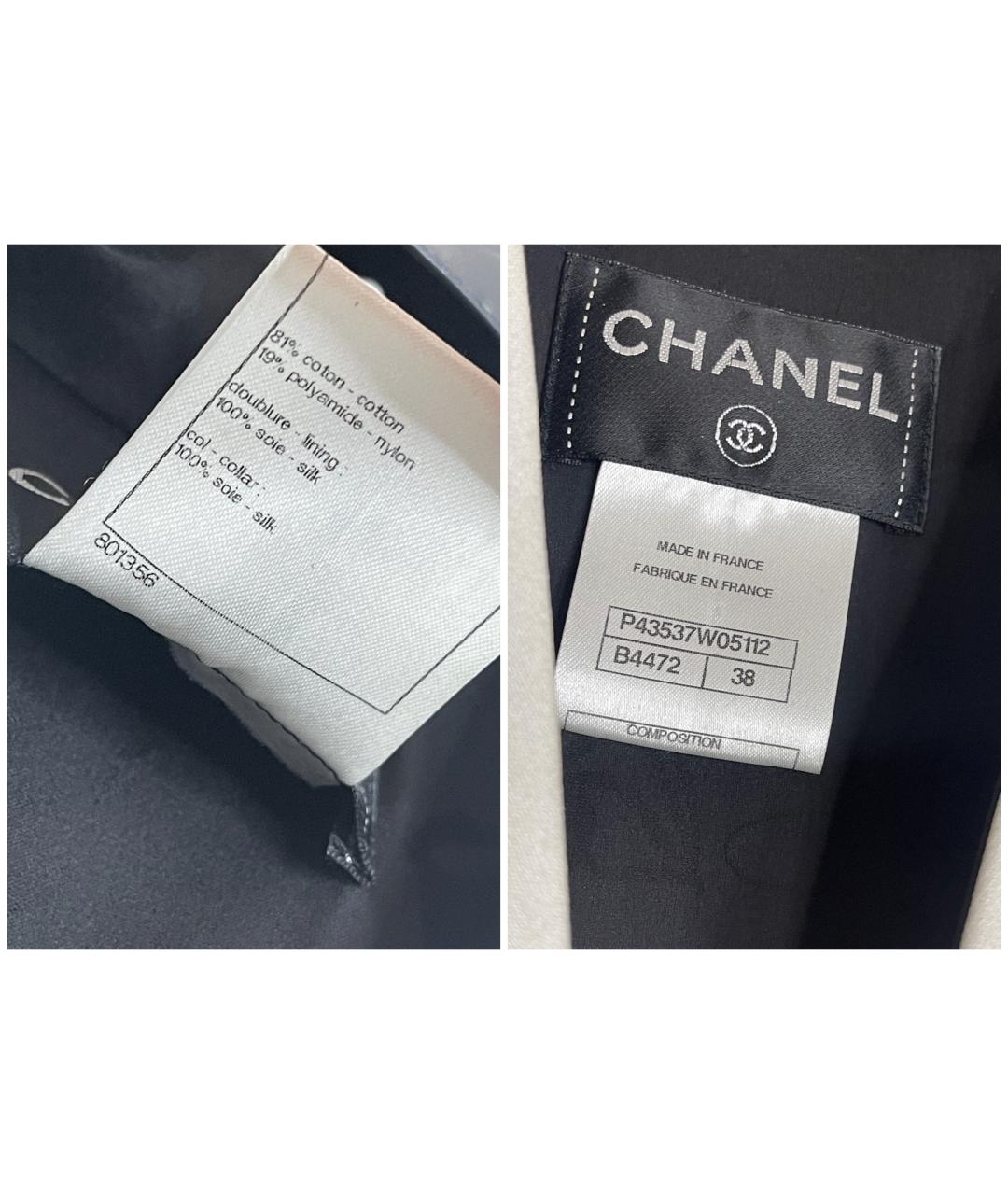 CHANEL Черное хлопковое коктейльное платье, фото 8