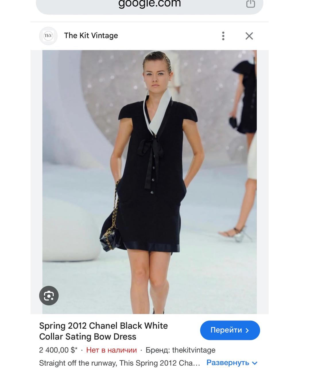 CHANEL Черное хлопковое коктейльное платье, фото 9