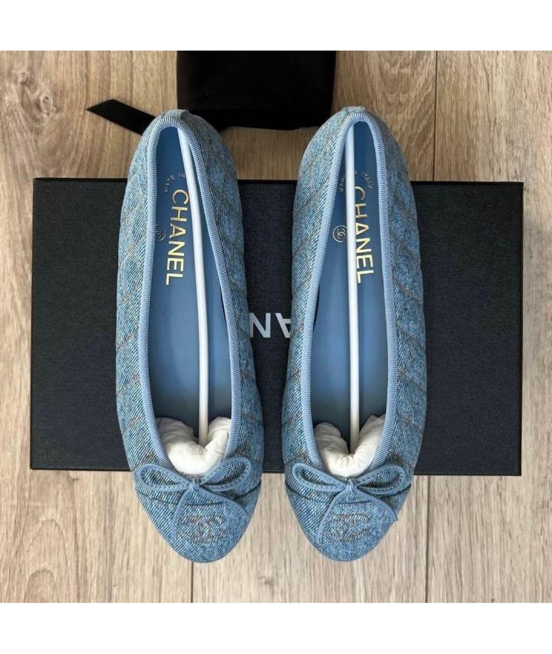 CHANEL Голубые балетки, фото 2