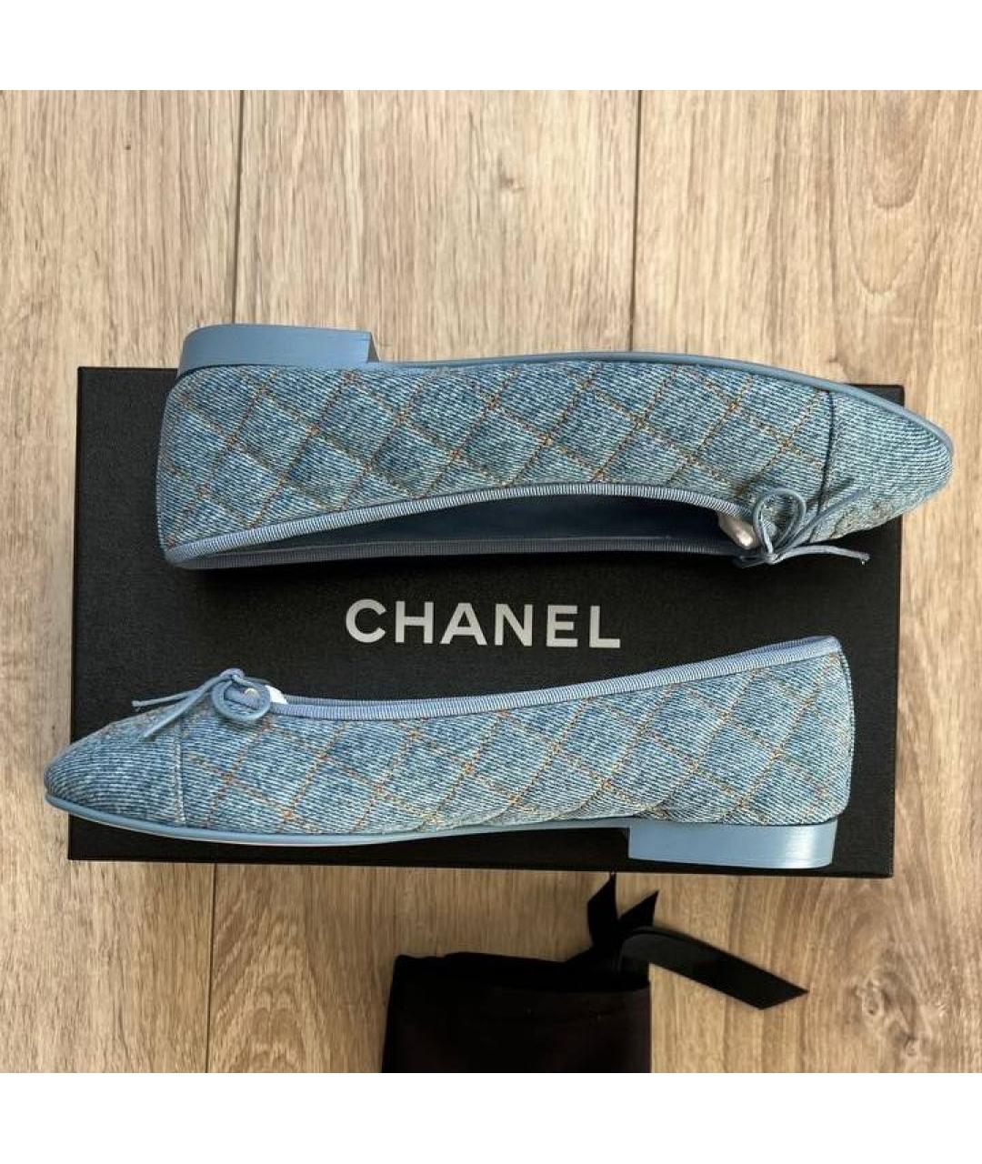 CHANEL Голубые балетки, фото 3