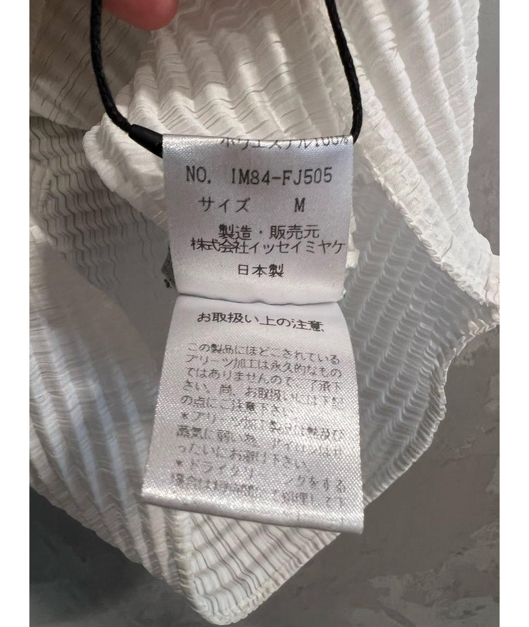 ISSEY MIYAKE Белая полиэстеровая майка, фото 4