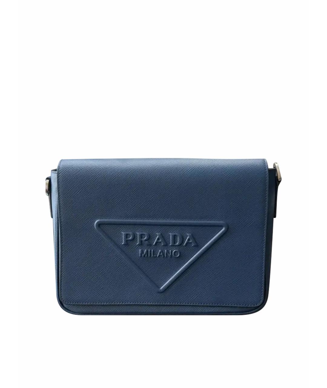 PRADA Темно-синяя кожаная барсетка, фото 1