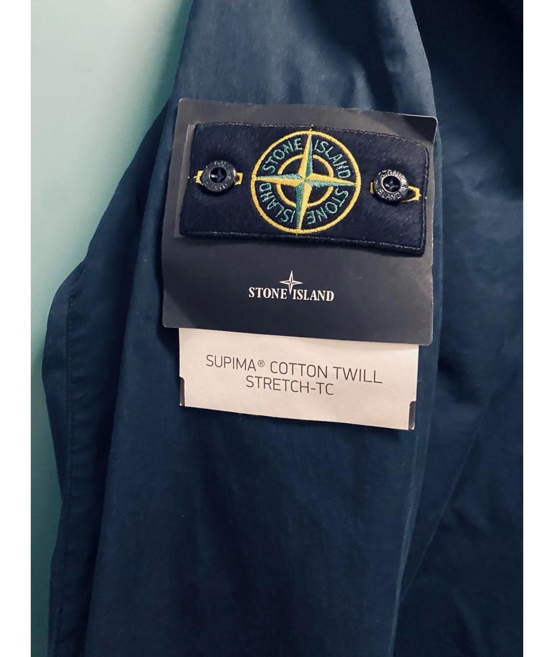 STONE ISLAND Темно-синяя куртка, фото 3