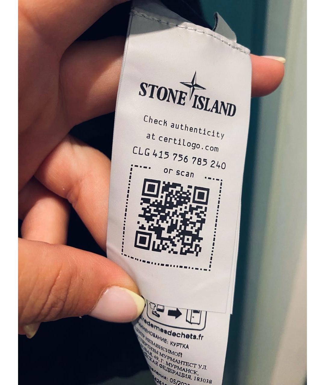 STONE ISLAND Темно-синяя куртка, фото 5