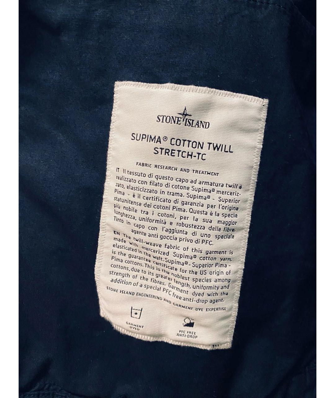 STONE ISLAND Темно-синяя куртка, фото 6