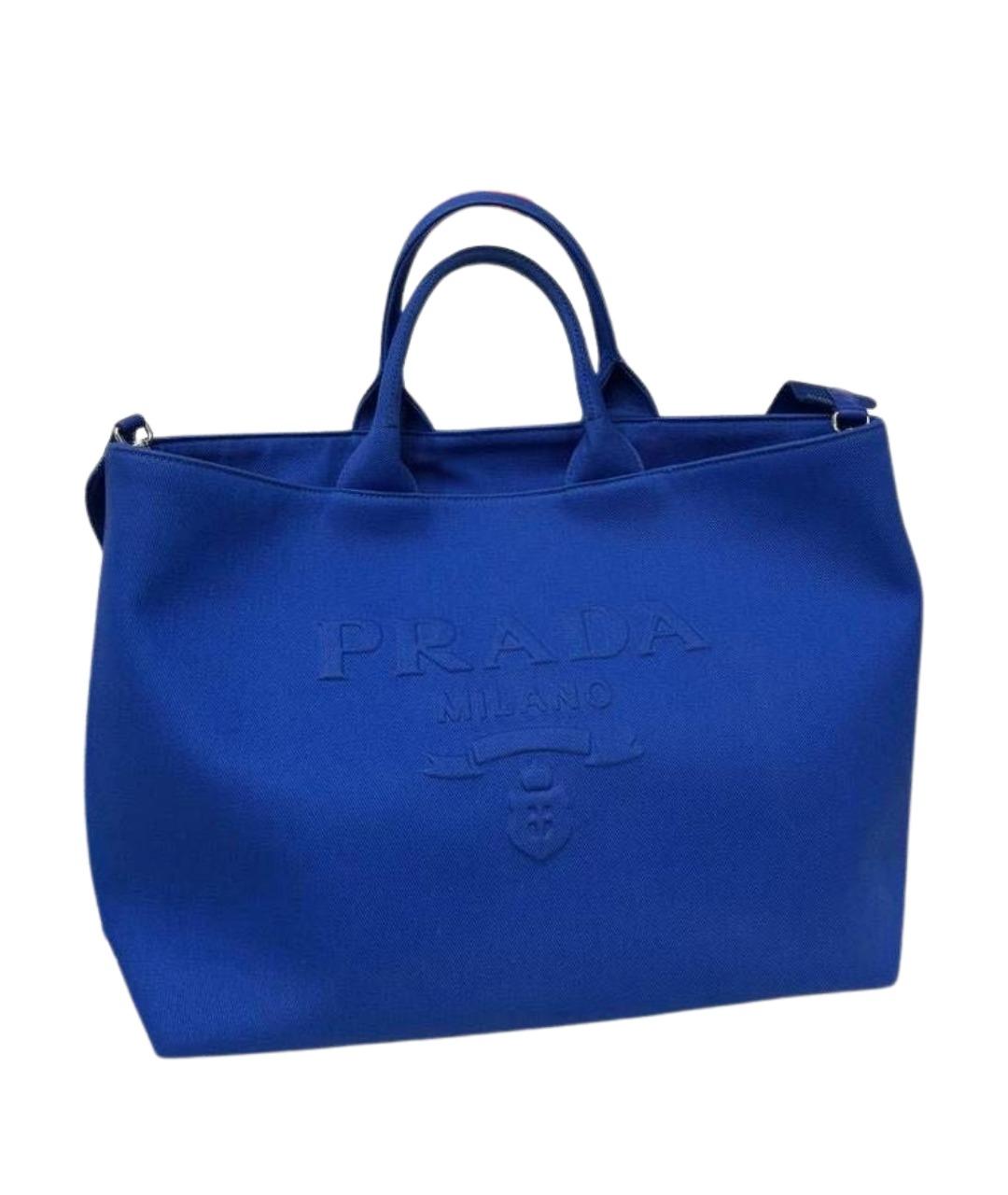 PRADA Синяя сумка тоут, фото 1