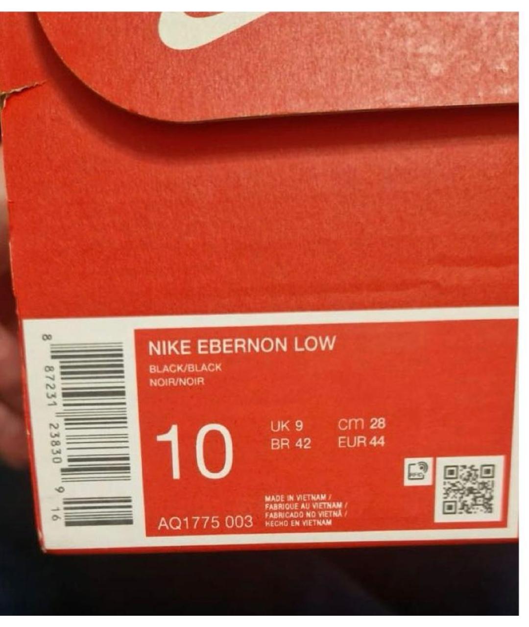 NIKE Черные кожаные кроссовки, фото 6