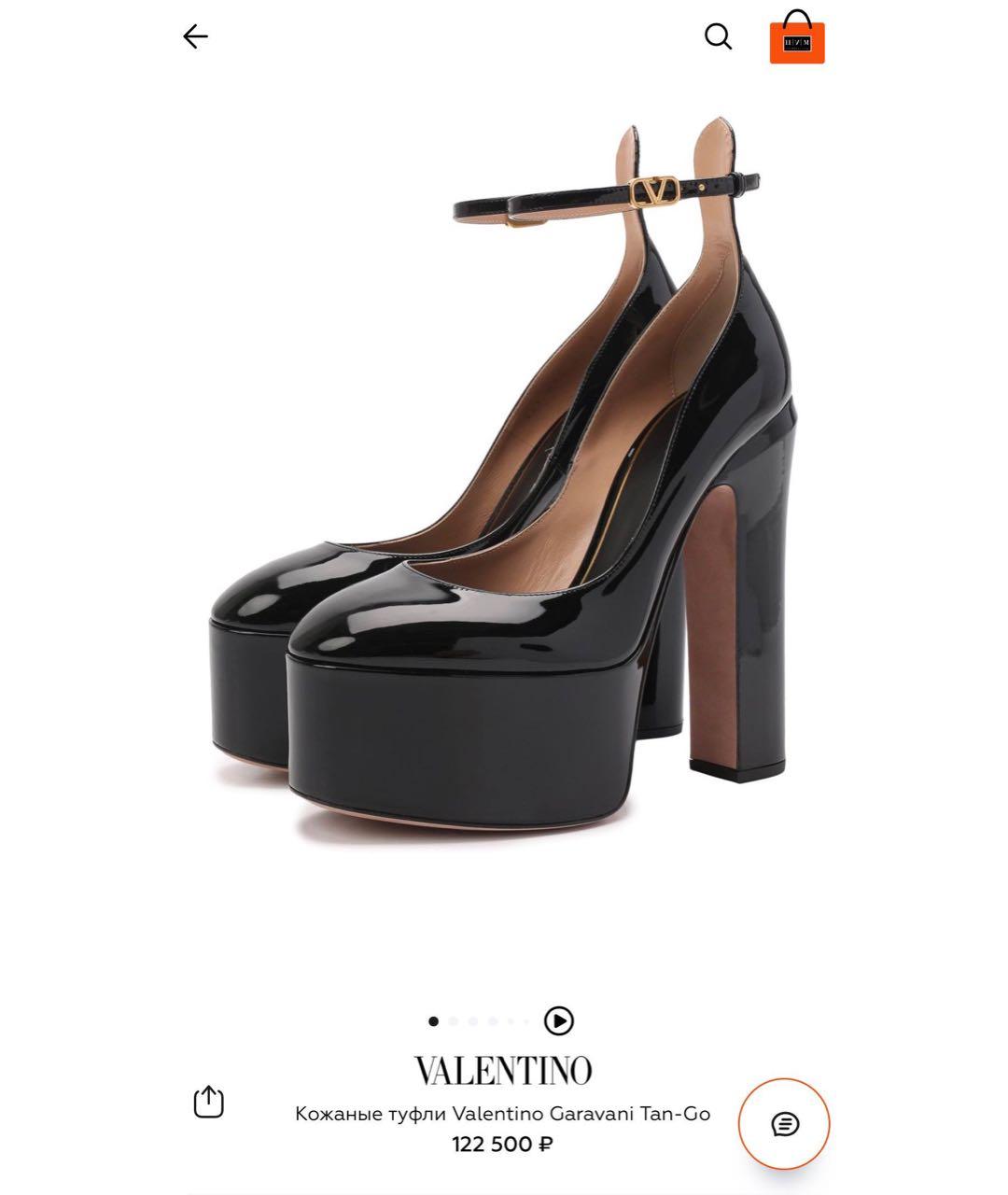 VALENTINO Черные туфли из лакированной кожи, фото 4
