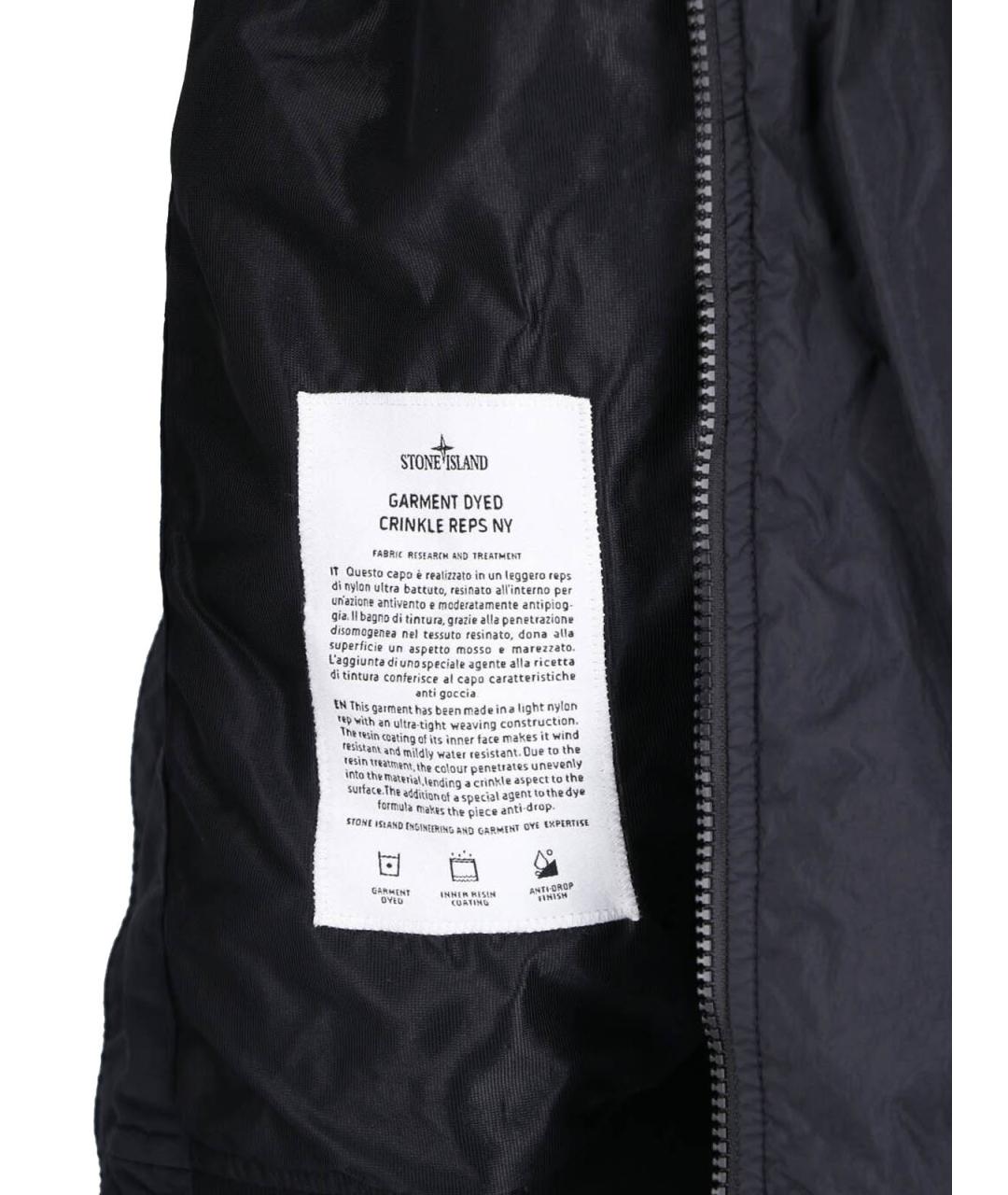 STONE ISLAND Черная полиамидовая куртка, фото 5