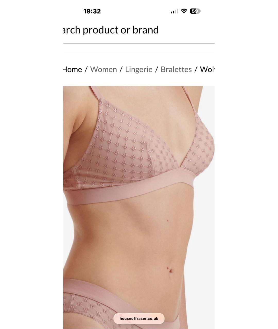WOLFORD Розовый комплекты, фото 4