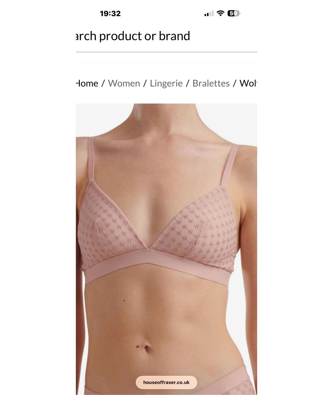 WOLFORD Розовый комплекты, фото 5