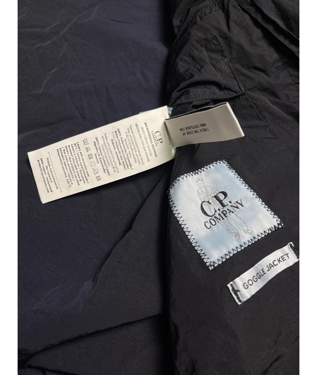 CP COMPANY Черная полиамидовая куртка, фото 6
