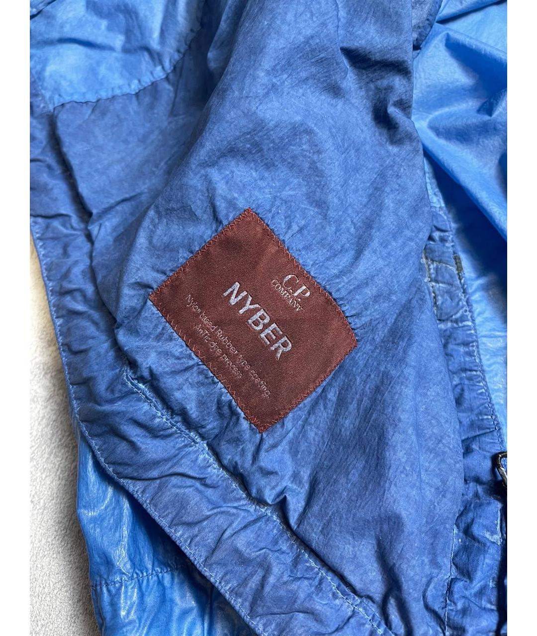 CP COMPANY Синяя полиамидовая куртка, фото 6