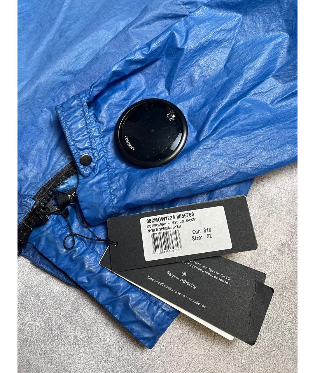 CP COMPANY Синяя полиамидовая куртка, фото 7
