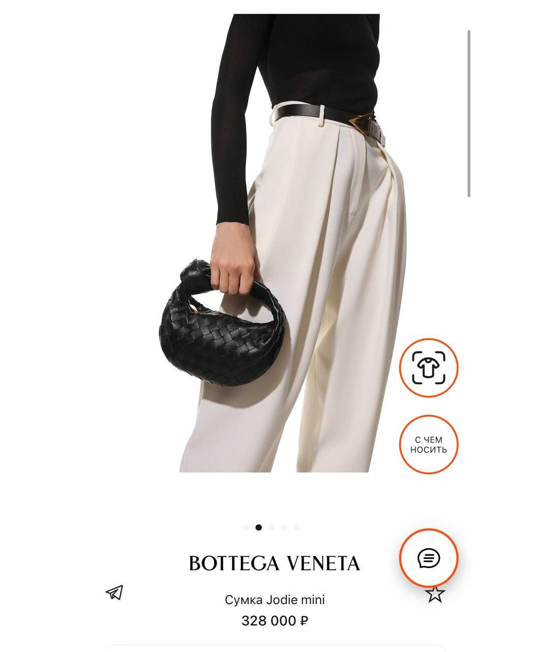 BOTTEGA VENETA Черная кожаная сумка с короткими ручками, фото 2