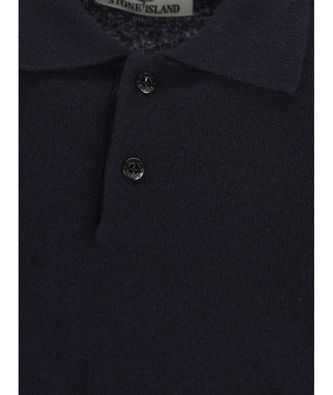 STONE ISLAND Синий шерстяной джемпер / свитер, фото 3